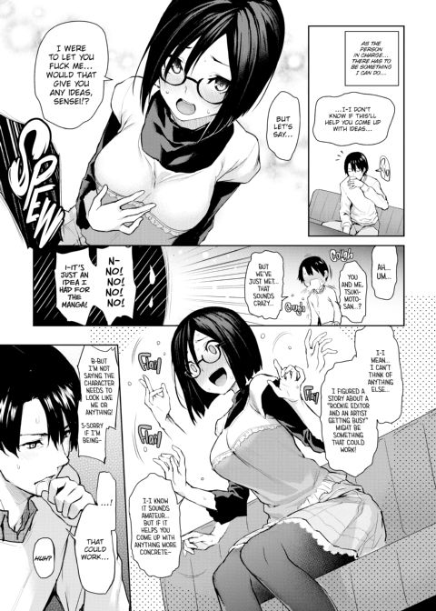 Azato Making+ Chapter 1 page 41