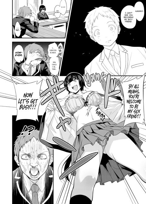 Fxxk Street Girls Chapter 1 page 259