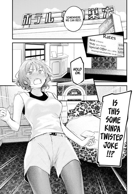 Love Laid Bare Chapter 1 page 110