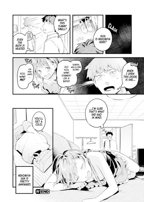 Love Laid Bare Chapter 1 page 145