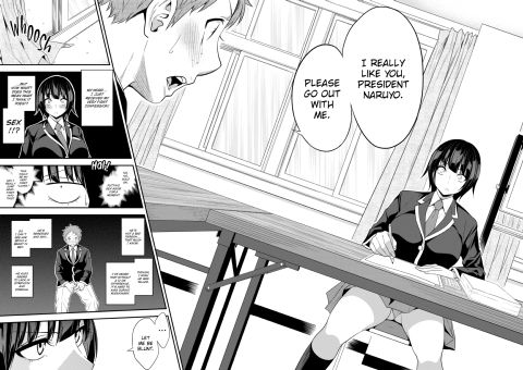 Fxxk Street Girls Chapter 1 page 258