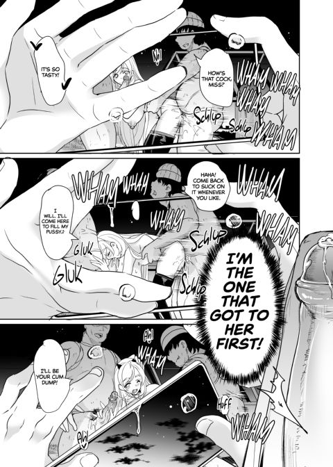 DOXXXED!! The Straight-A Slut Chapter 1 page 42