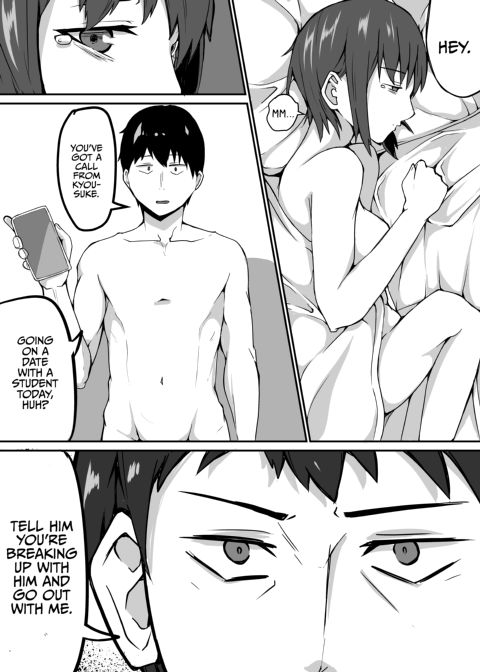 When the Student Becomes the Cuck Chapter 1 page 70