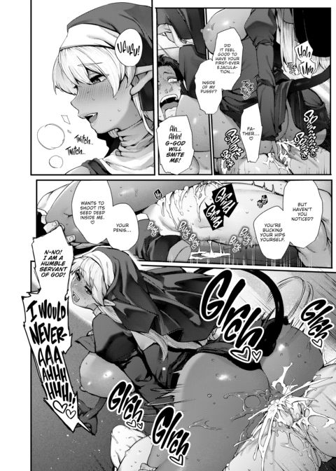 Overflow! Chapter 1 page 163