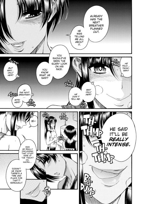 Nana & Kaoru, Vol. 03 Chapter 1 page 351