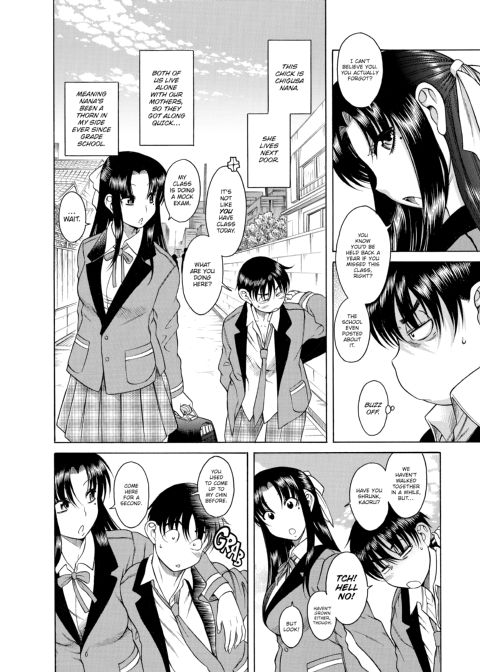 Nana & Kaoru, Vol. 01 Chapter 1 page 14