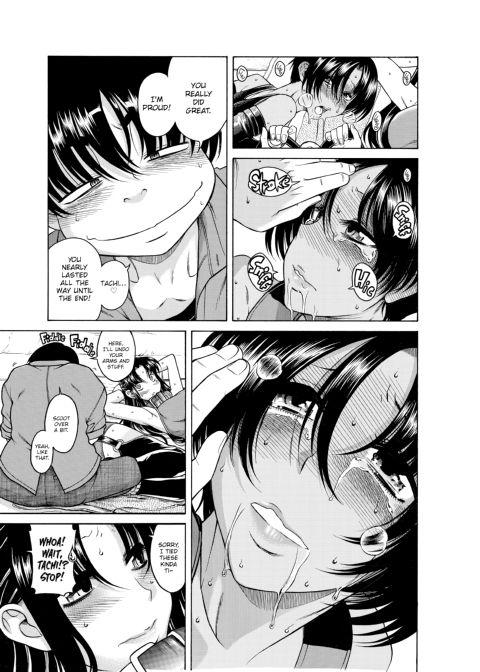 Nana & Kaoru, Vol. 01 Chapter 1 page 550