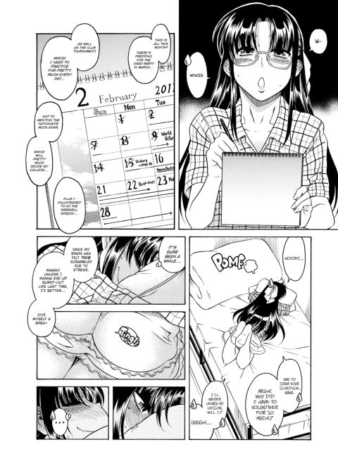 Nana & Kaoru, Vol. 03 Chapter 1 page 80