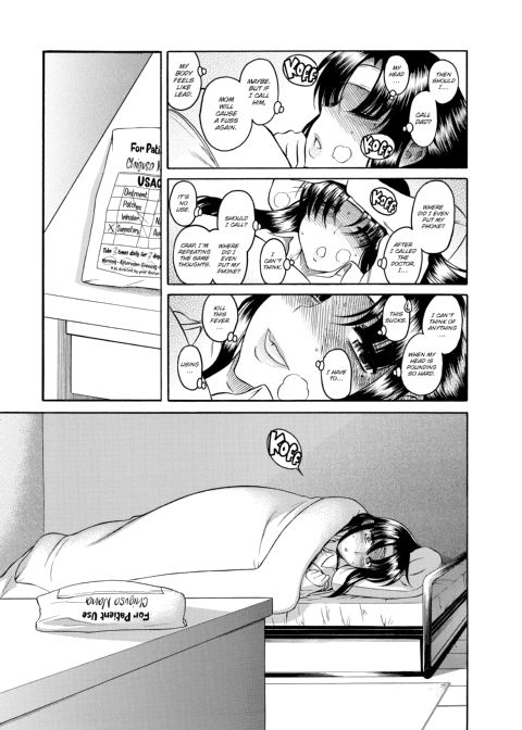 Nana & Kaoru, Vol. 02 Chapter 1 page 446