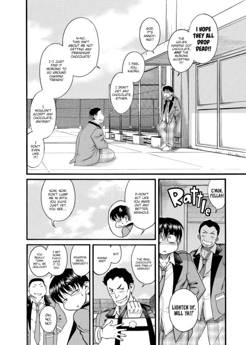 Nana & Kaoru, Vol. 01 Chapter 1 page 343