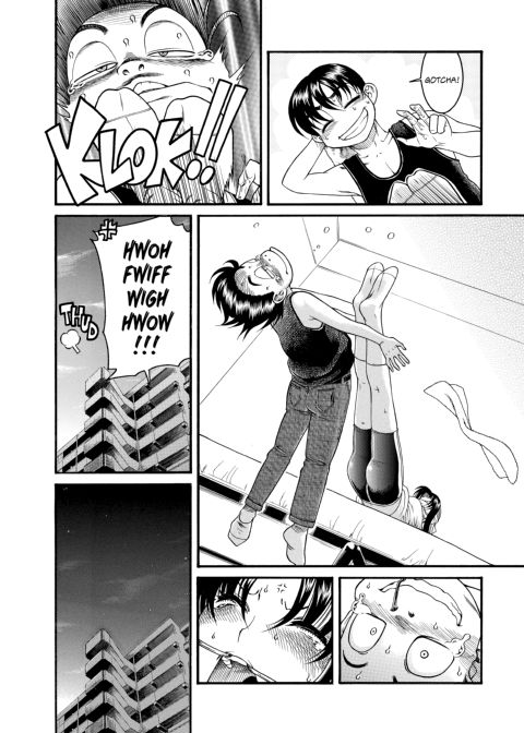 Nana & Kaoru, Vol. 02 Chapter 1 page 53