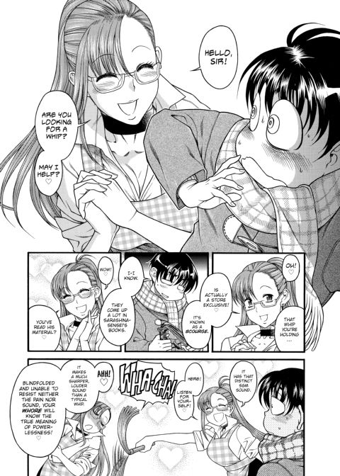 Nana & Kaoru, Vol. 02 Chapter 1 page 112