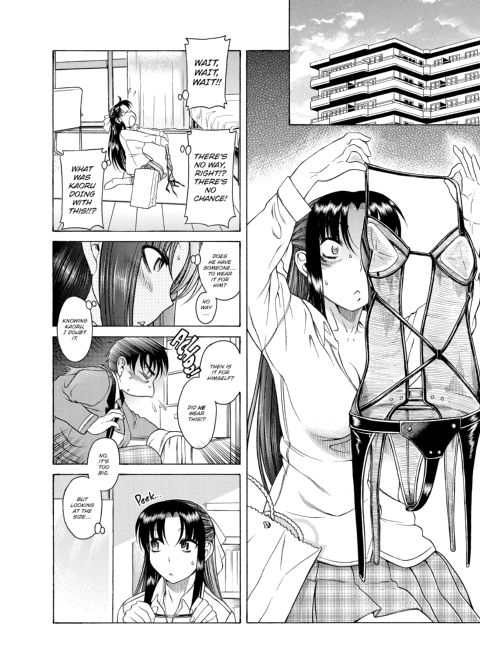 Nana & Kaoru, Vol. 01 Chapter 1 page 24