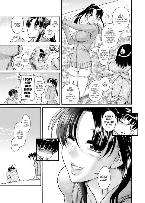Nana & Kaoru, Vol. 04 Chapter 1 page 129