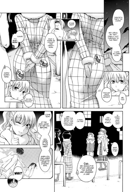 Nana & Kaoru, Vol. 02 Chapter 1 page 308
