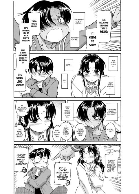 Nana & Kaoru, Vol. 01 Chapter 1 page 474