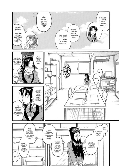 Nana & Kaoru, Vol. 02 Chapter 1 page 35