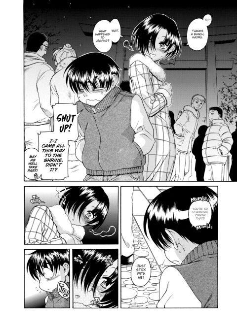 Nana & Kaoru, Vol. 02 Chapter 1 page 269
