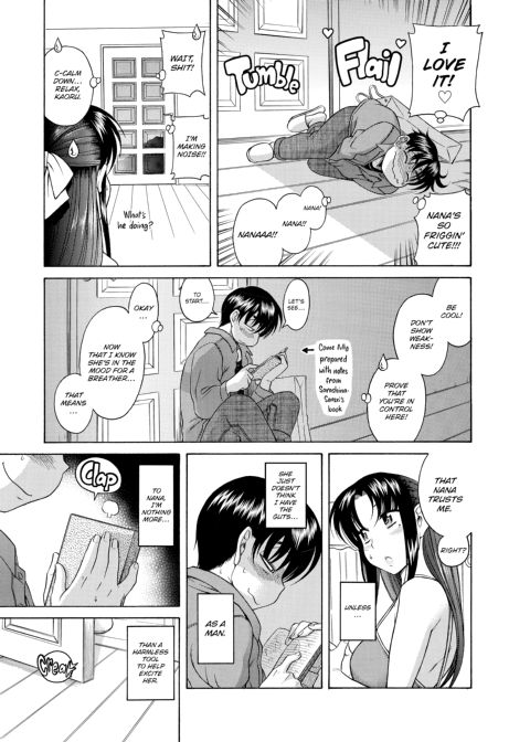 Nana & Kaoru, Vol. 01 Chapter 1 page 296