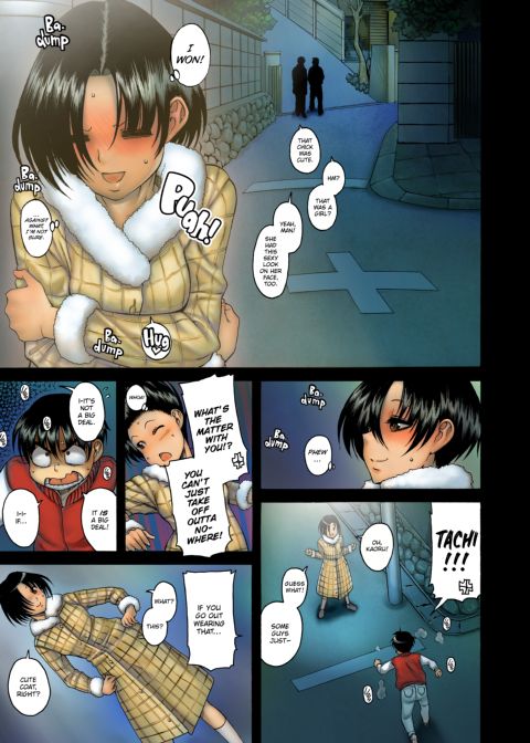 Nana & Kaoru, Vol. 02 Chapter 1 page 259