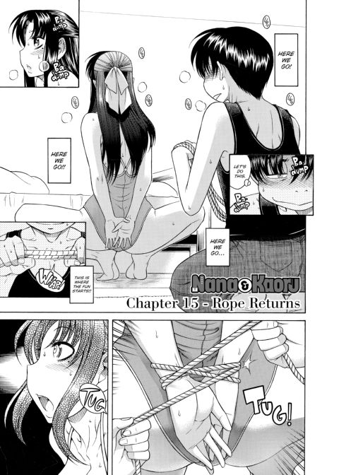 Nana & Kaoru, Vol. 01 Chapter 1 page 316