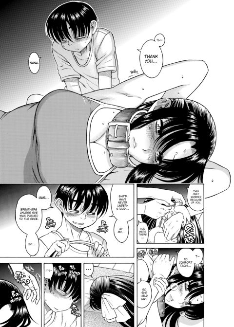 Nana & Kaoru, Vol. 01 Chapter 1 page 555