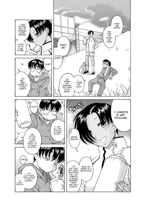 Nana & Kaoru, Vol. 01 Chapter 1 page 431