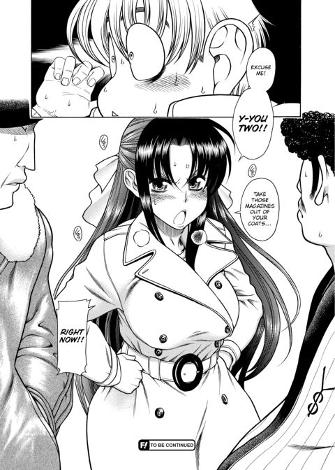 Nana & Kaoru, Vol. 01 Chapter 1 page 206