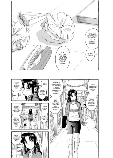 Nana & Kaoru, Vol. 01 Chapter 1 page 406