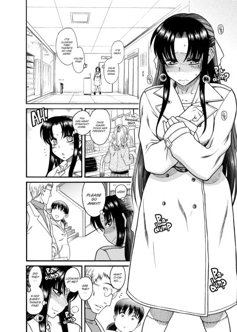 Nana & Kaoru, Vol. 01 Chapter 1 page 188