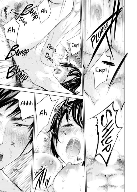 Netoraserare Vol. 2 Chapter 1 page 91