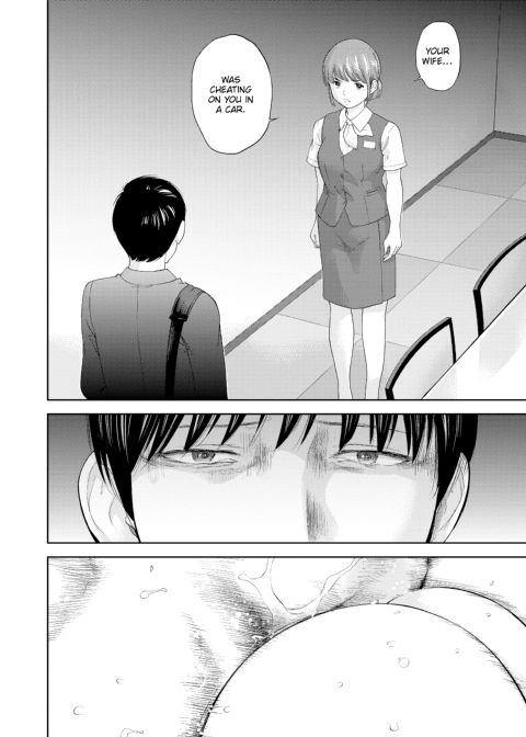 Netoraserare Vol. 2 Chapter 1 page 183