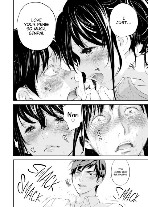 Netoraserare Vol. 3 Chapter 1 page 17