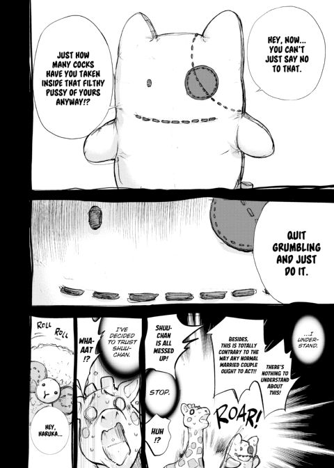 Netoraserare Vol. 3 Chapter 1 page 49