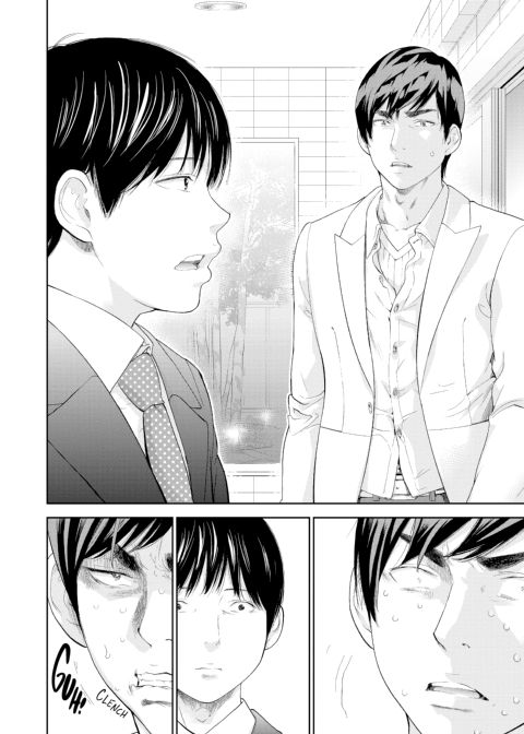 Netoraserare Vol. 3 Chapter 1 page 144