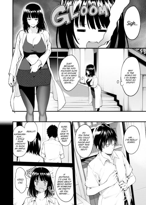 Working Overtime Chapter 1 page 83