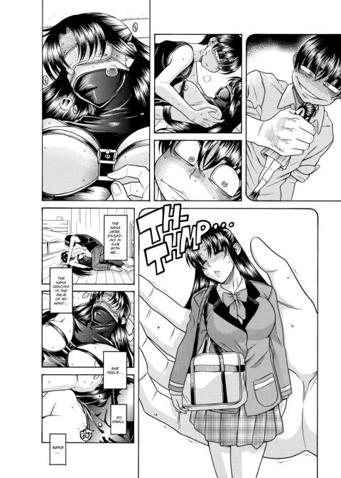Nana & Kaoru, Vol. 03 Chapter 1 page 215