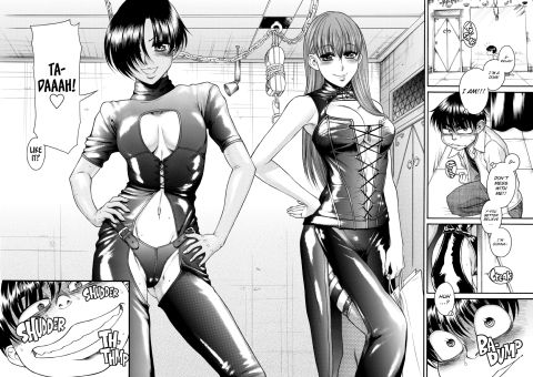 Nana & Kaoru, Vol. 05 Chapter 1 page 245