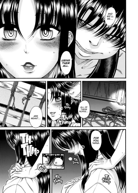 Nana & Kaoru Black Label, Vol. 04 Chapter 1 page 162