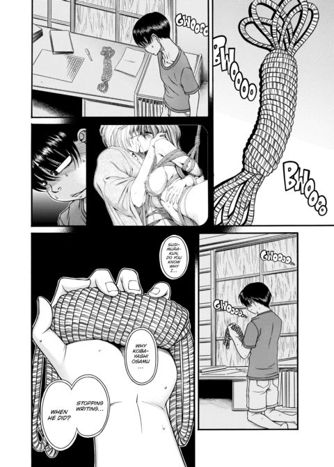 Nana & Kaoru Black Label, Vol. 04 Chapter 1 page 113