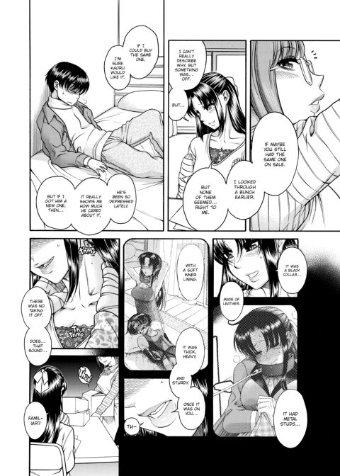 Nana & Kaoru, Vol. 04 Chapter 1 page 498