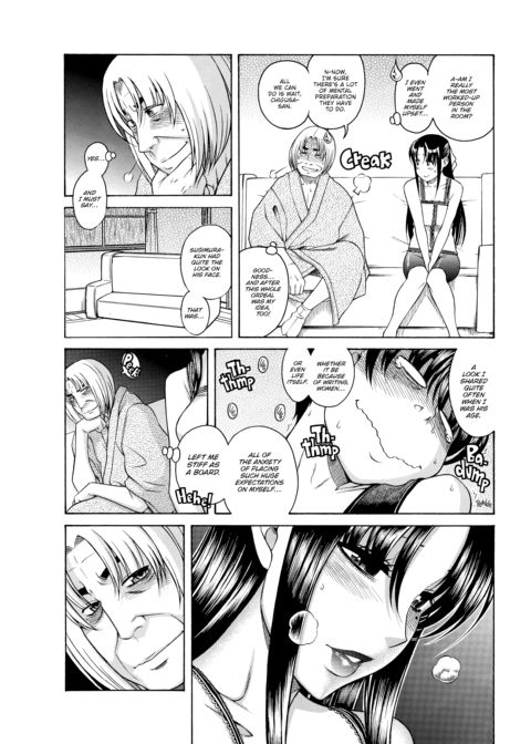 Nana & Kaoru Black Label, Vol. 02 Chapter 1 page 115