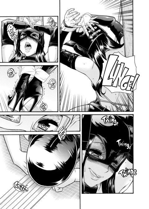Nana & Kaoru, Vol. 06 Chapter 1 page 303