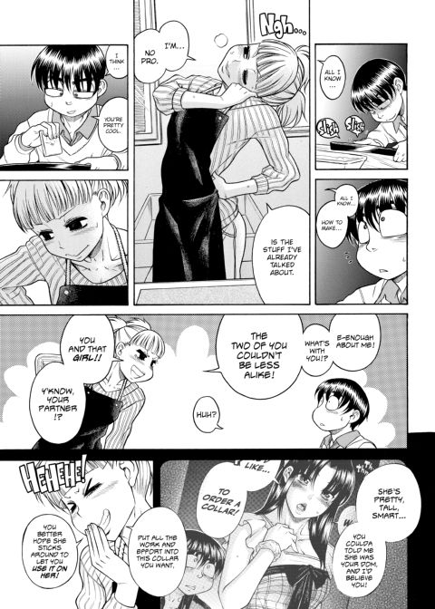 Nana & Kaoru, Vol. 05 Chapter 1 page 80