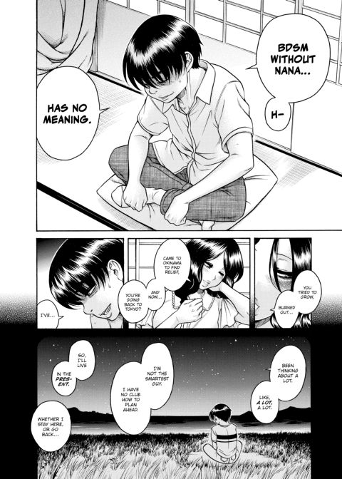 Nana & Kaoru, Vol. 06 Chapter 1 page 178