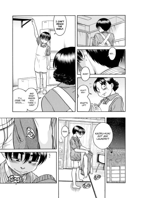 Nana & Kaoru, Vol. 06 Chapter 1 page 415