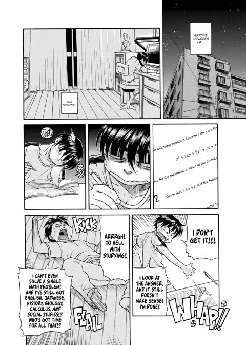 Nana & Kaoru, Vol. 04 Chapter 1 page 92