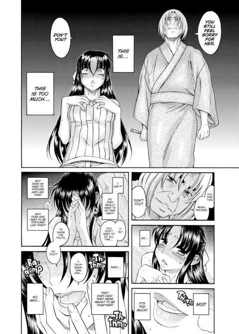 Nana & Kaoru Black Label, Vol. 01 Chapter 1 page 152