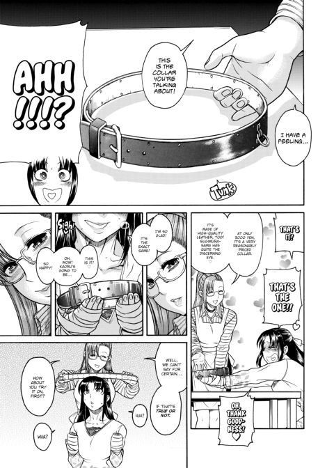 Nana & Kaoru, Vol. 04 Chapter 1 page 499