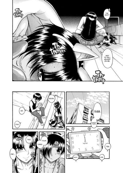 Nana & Kaoru, Vol. 04 Chapter 1 page 68